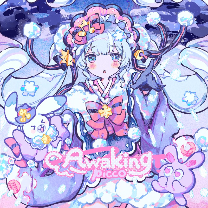 picco – Awaking feat.初音ミク