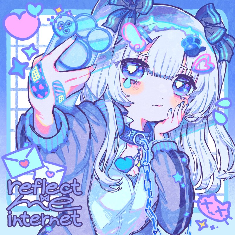z² – reflect me internet