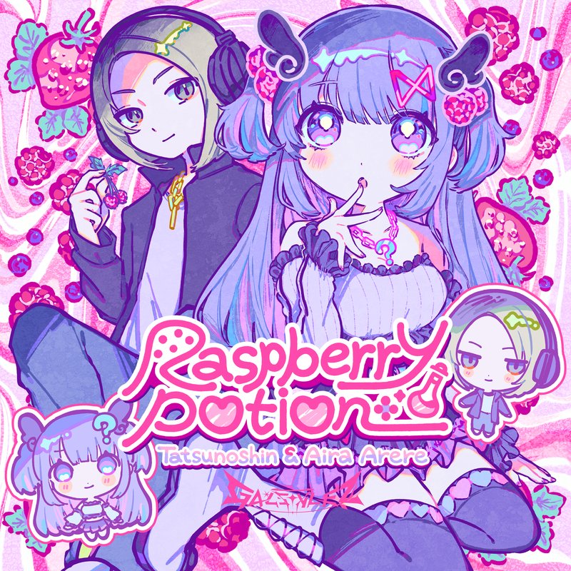 Tatsunoshin / Aira Arere – Raspberry Potion