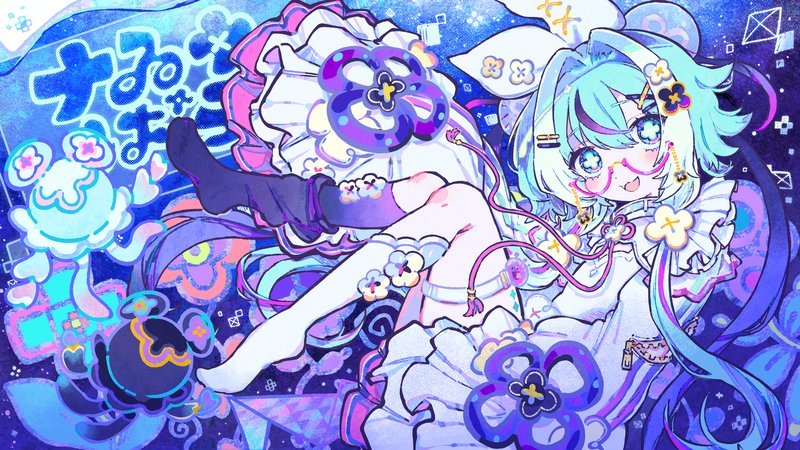 屮ゐ十 ぱら KV