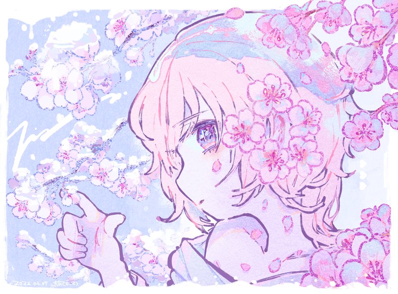 花冷え