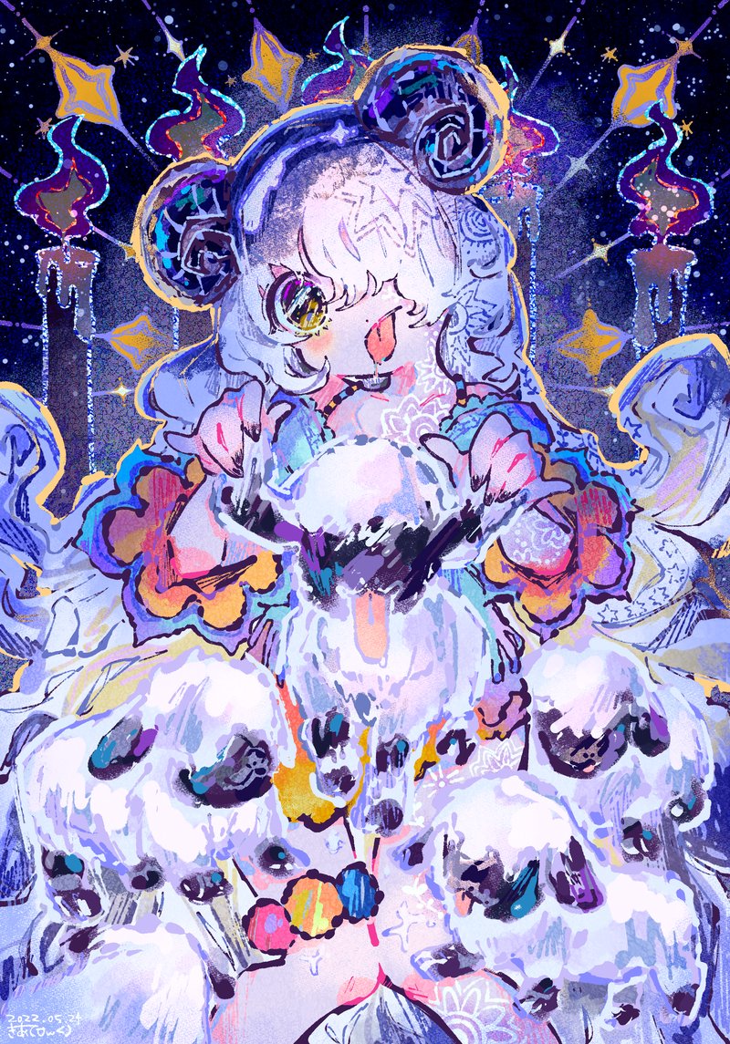 sheep sheep