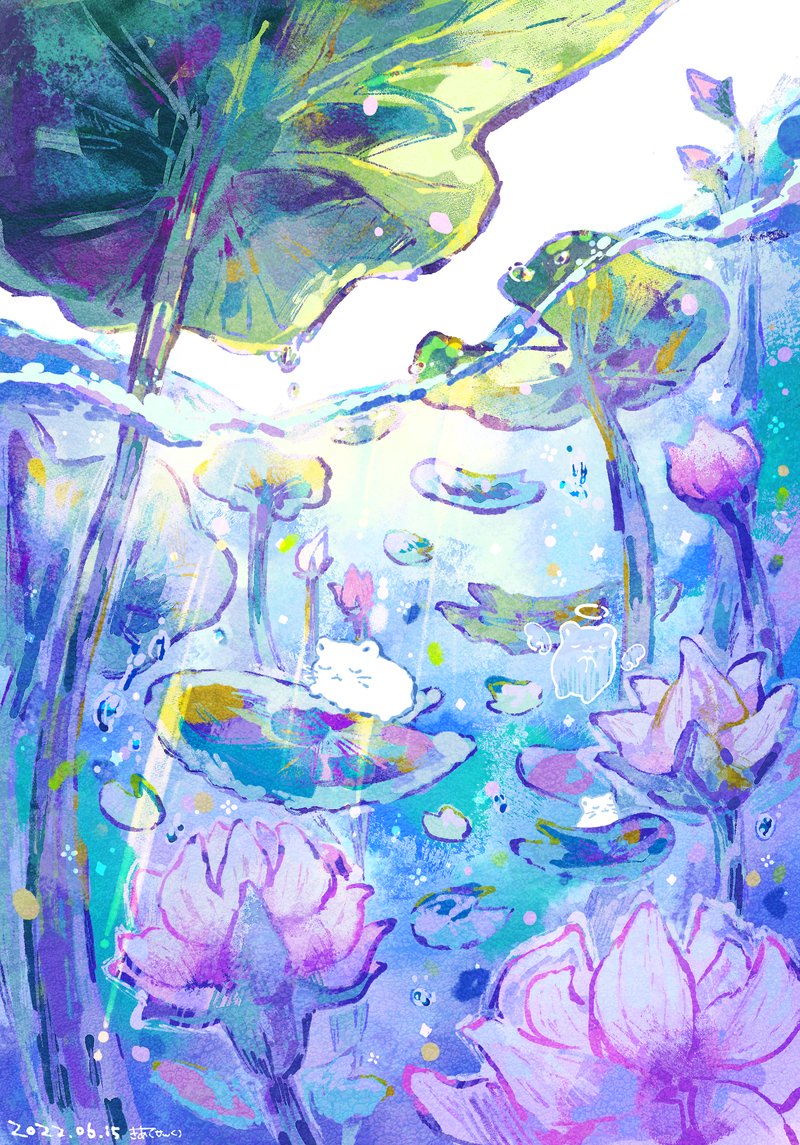 day dream