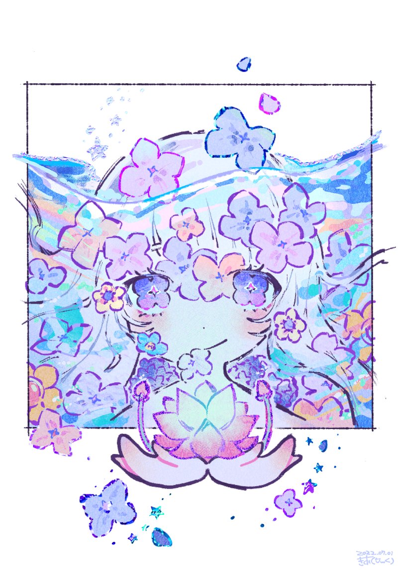 っゅ