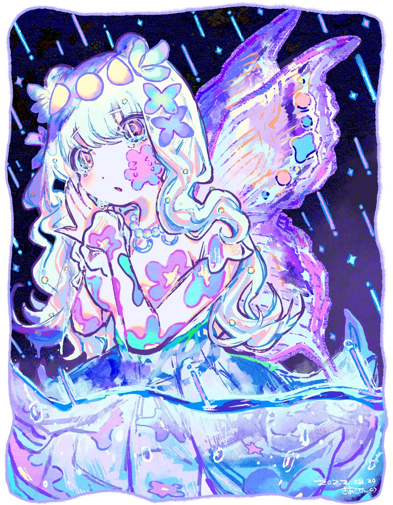 glow