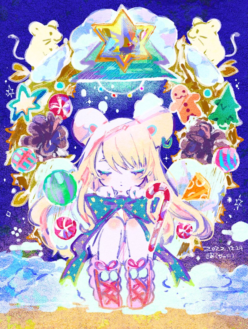 holiday