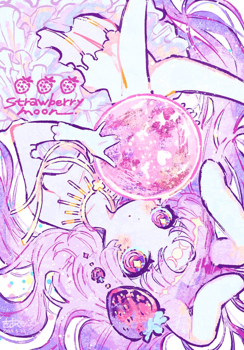 strawberry moon